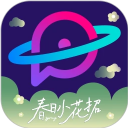 9.1短视全免费无需安装不用安装的软件最新版
